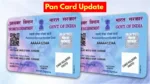 PAN Card No Longer Required for Properties up to ₹20 Lakh! Know the New Rule”