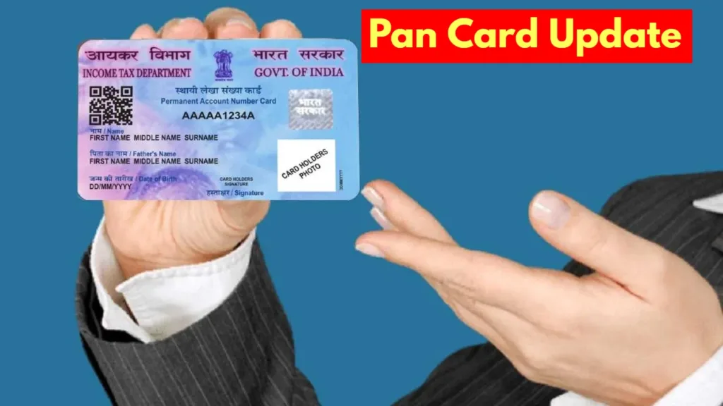 UIDAI Update – Big Change in PAN Card Rules from April 1, 2026! Know the details