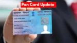 Pan Card Update – Get Ready for PAN Card Changes 1 April, Know Detail
