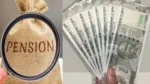 Complete This Task by March 31, or Your Pension Will Be Stopped! Here’s the Update