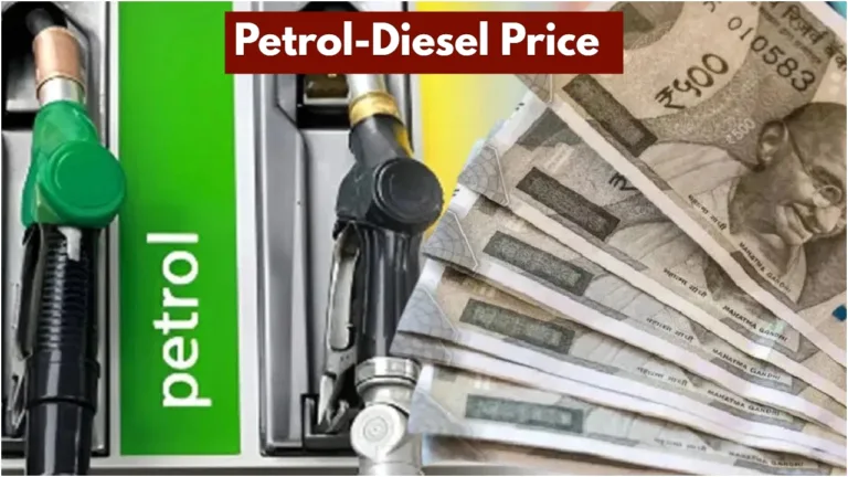 Petrol-Diesel Rates – Check petrol-diesel prices in these cities on March 7