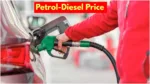 Petrol-Diesel Rates Today – Check the price of petrol and diesel in these cities on March 11