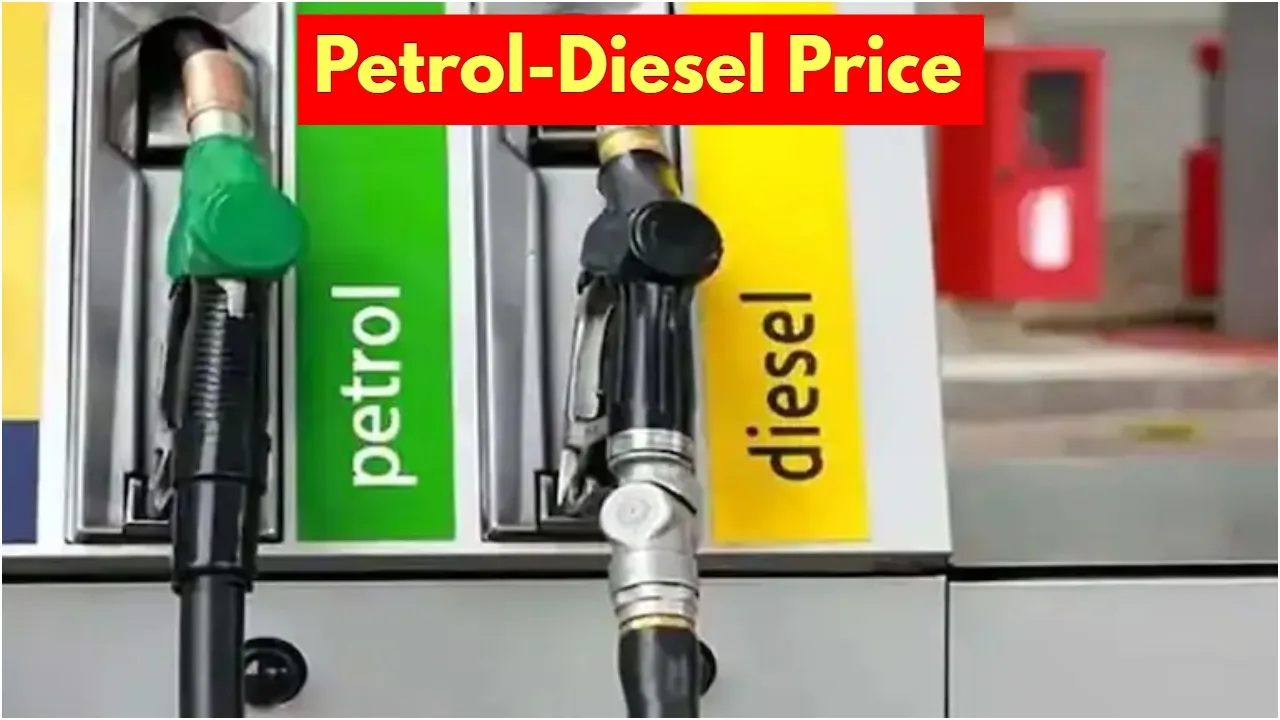 Petrol-diesel price