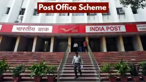 Post Office