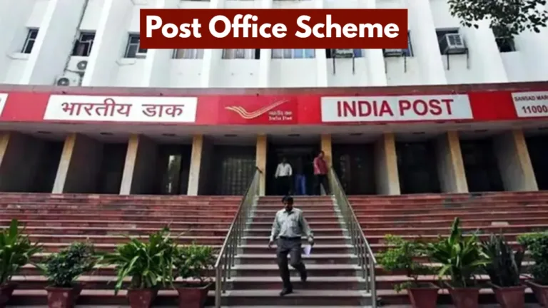 Post Office Update – Earn Over ₹17,000 Every Month from the Post Office! Find Out How