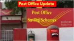 Post Office Scheme