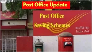 Post Office – Get ₹9,250 Every Month from Post Office! Know the Essential Update