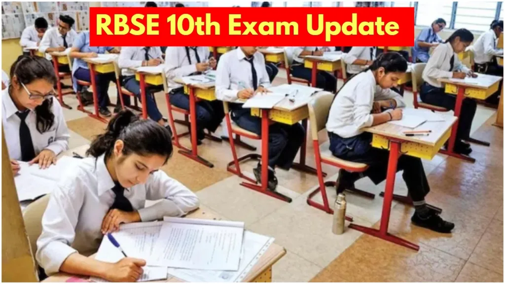 Rajasthan Board to Conduct Class 10 Exams Twice a Year, Know Updates