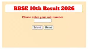 Rbse 10th Result 2026 (1)