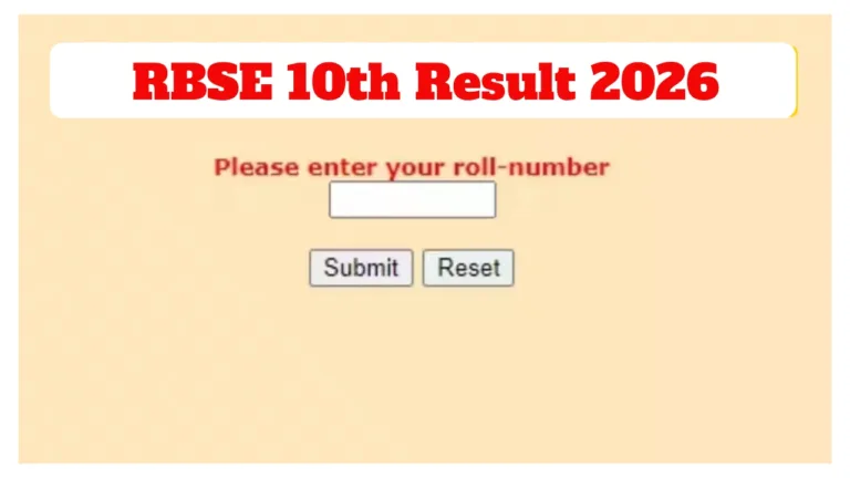 Rajasthan Board Result 2026 – How to Check Class 10th Score via Mobile, Direct Link Here