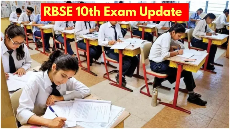 Rajasthan Board to Conduct Class 10 Exams Twice a Year, Know Updates