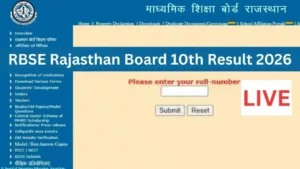 Rbse 10th Result