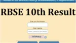 Check Rajasthan Board 10th Result with Direct Link! Easy Process