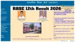 RBSE 12th Result 2026 – How to Check Rajasthan Board Score Likely by March 31 via Roll Number & Mobile