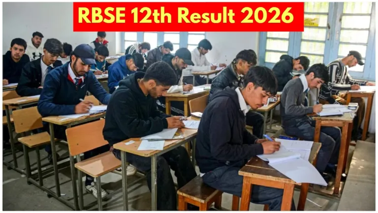How to Check Rajasthan Board 12th Result? Know the Easy Way