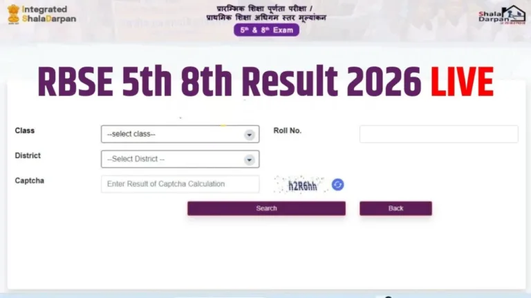 5th and 8th Class Result 2026 Declared, Check Step-by-Step Process