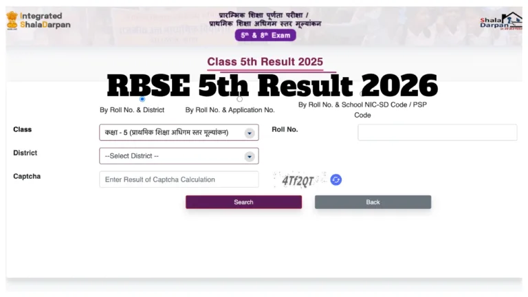 RBSE 5th Result 2026 – How to Check Score Via Roll Number & rajeduboard.rajasthan.gov.in