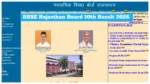 Rajasthan Board 10th Result 2026 Update- Check Score at rajeduboard.rajasthan.gov.in