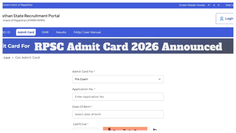 RPSC Admit Card 2026 Announced – Download Hall Ticket for March 22-23 Exam at rpsc.rajasthan.gov.in
