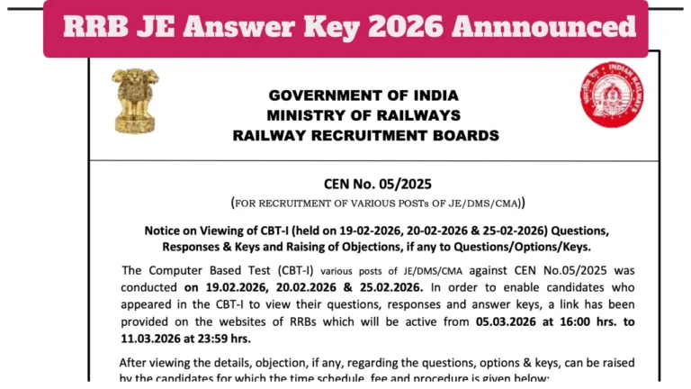 RRB JE Answer Key 2026 Annnounced – Download CBT 1 Provisional Key at rrbcdg.gov.in