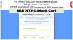 RRB NTPC Admit Card 2026 Released Soon – How to Download Hall Ticket at rrbcdg.gov.in