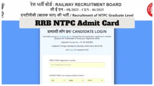 RRB NTPC Admit Card 2026 Released Soon - How to Download Hall Ticket at rrbcdg.gov.in in Education category