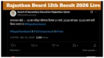 Rajasthan Board 12th Result 2026 Live