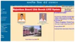 RBSE 12th Result Date 2026 Live – How to Download Rajasthan Board Scorecard Via Mobile, Direct Download Link