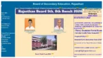 Rajasthan Board Result 2026 – How to Check 5th & 8th Score By Roll Number & DOB, Here Easy steps