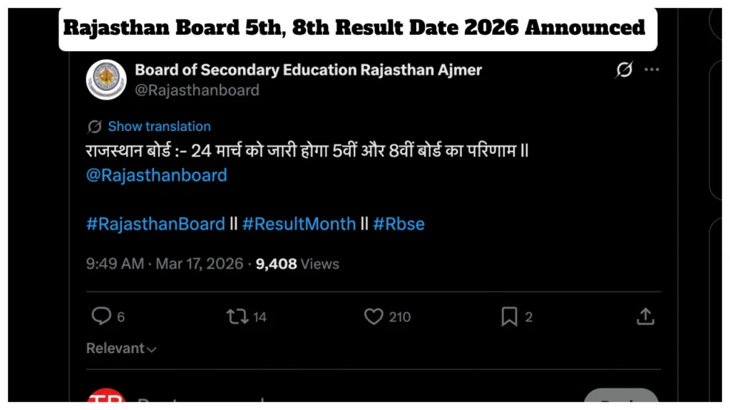 Rajasthan Board 5th, 8th Result Date 2026 Announced – How to Check Score via Roll Number, Here Direct Link