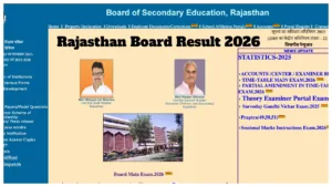 Rajasthan Board Result 2026 – How to Check Class 10th Score Via Roll Number