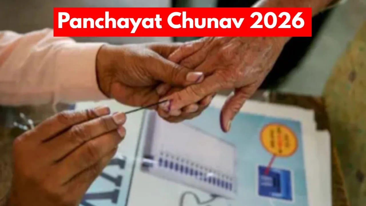 Rajasthan Election 2026