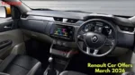 Renault Discount Offers March 2026: Save Up to ₹80,000 on Renault Kwid, Renault Triber & Renault Kiger