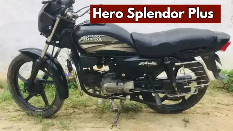 Old Bike – Buy Hero Splendor Plus for just ₹23,500! Know its Features
