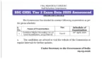 SSC CHSL Tier 2 Exam Date 2025 Announced, Here how to Download Schedule PDF at ssc.gov.in