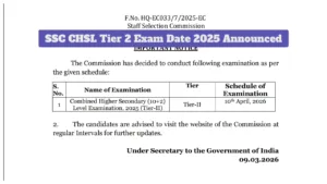 SSC CHSL Tier 2 Exam Date 2025 Announced, Here how to Download Schedule PDF at ssc.gov.in in Education category
