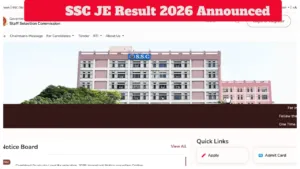 SSC JE Result 2026 Announced at ssc.gov.in, Check Cut-off Marks & Selection List in Education category