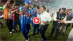 Ind Vs Nz Video – Legends Celebrate Victory, Sunil Gavaskar Dances, Video Goes Viral”