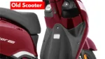 OLD Scooter – Get TVS Jupiter for ₹20,500, with Great Mileage