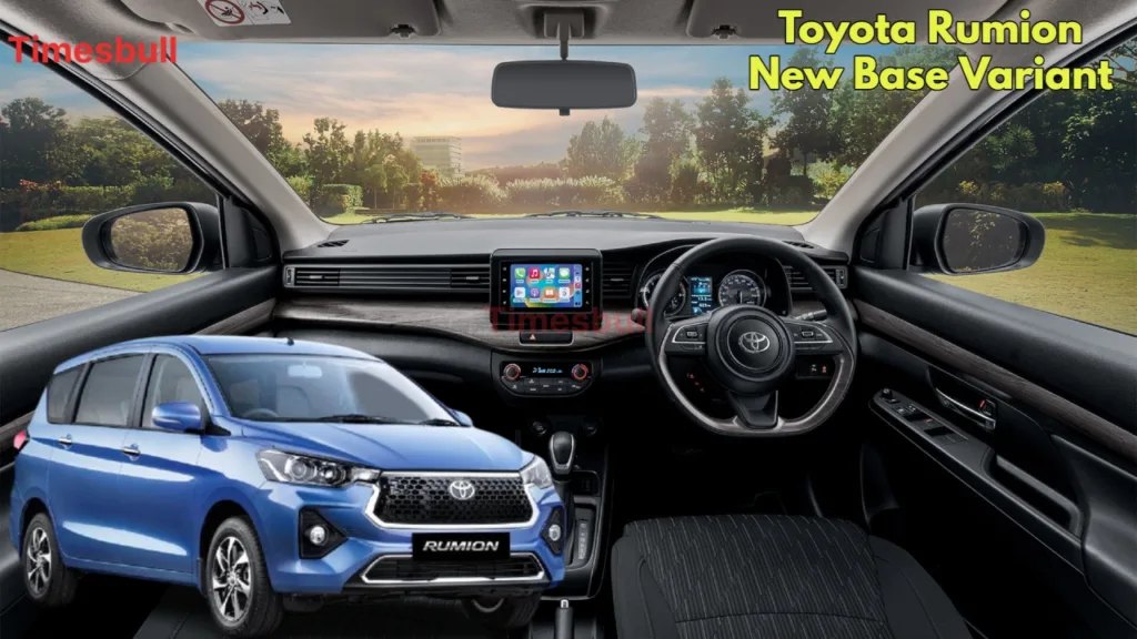 Toyota Rumion New Variant Launch: 7-Seater MPV Now Available from ₹9.56 Lakh in India
