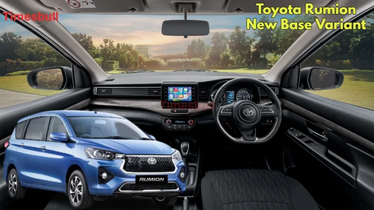 Toyota Rumion New Variant Launch: 7-Seater MPV Now Available from ₹9.56 Lakh in India