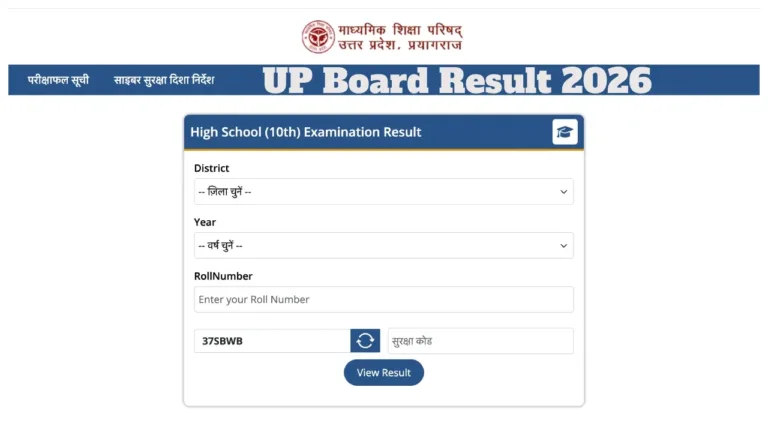UP Board Result 2026 – How to Check Class 12th & 10th Score Via Name & upmsp.edu.in Here Simple Steps