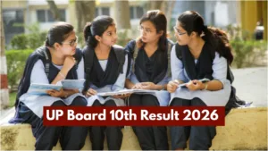 UP Board Result 2026
