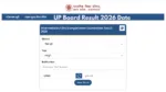 UP Board 10th Result 2026 – How to Check Score Via Name ? Direct Link Here