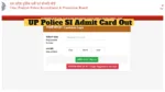 UP Police SI Admit Card 2026 Announced – Direct Link to Download Hall Ticket at uppbpb.gov.in