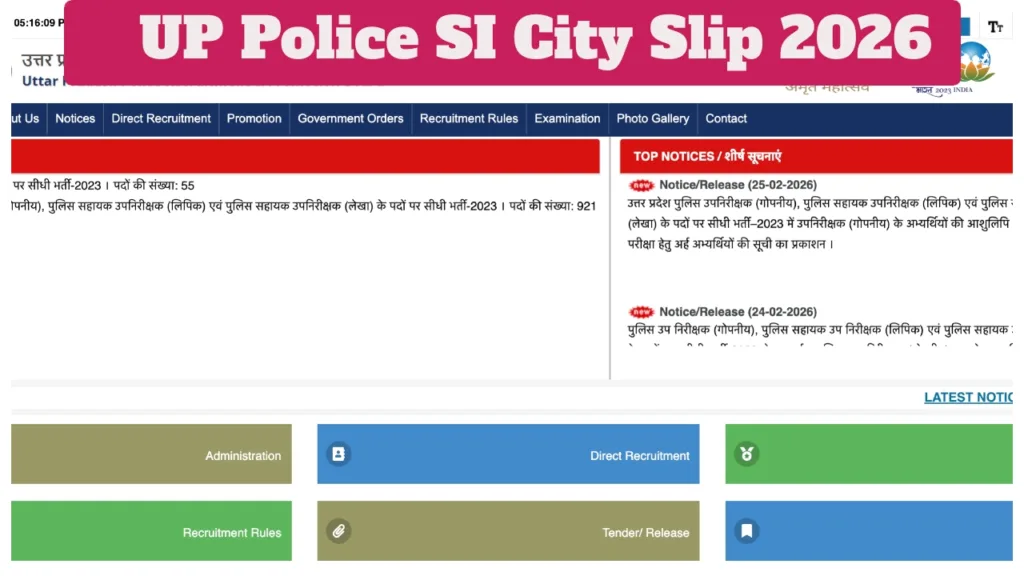 UP Police SI City Slip 2026 Announced Soon – Download Exam City Intimation at uppbpb.gov.in