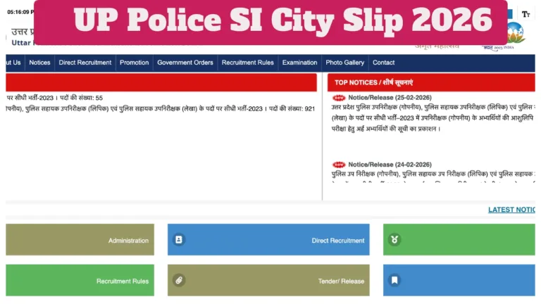 UP Police SI City Slip 2026 Announced Soon – Download Exam City Intimation at uppbpb.gov.in