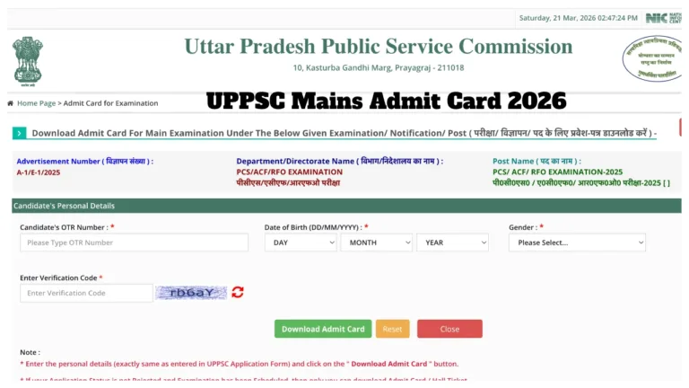 UPPSC Mains Admit Card 2026 Released – How to Download Mains Hall Ticket at uppsc.up.nic.in; Exam Starts March 29