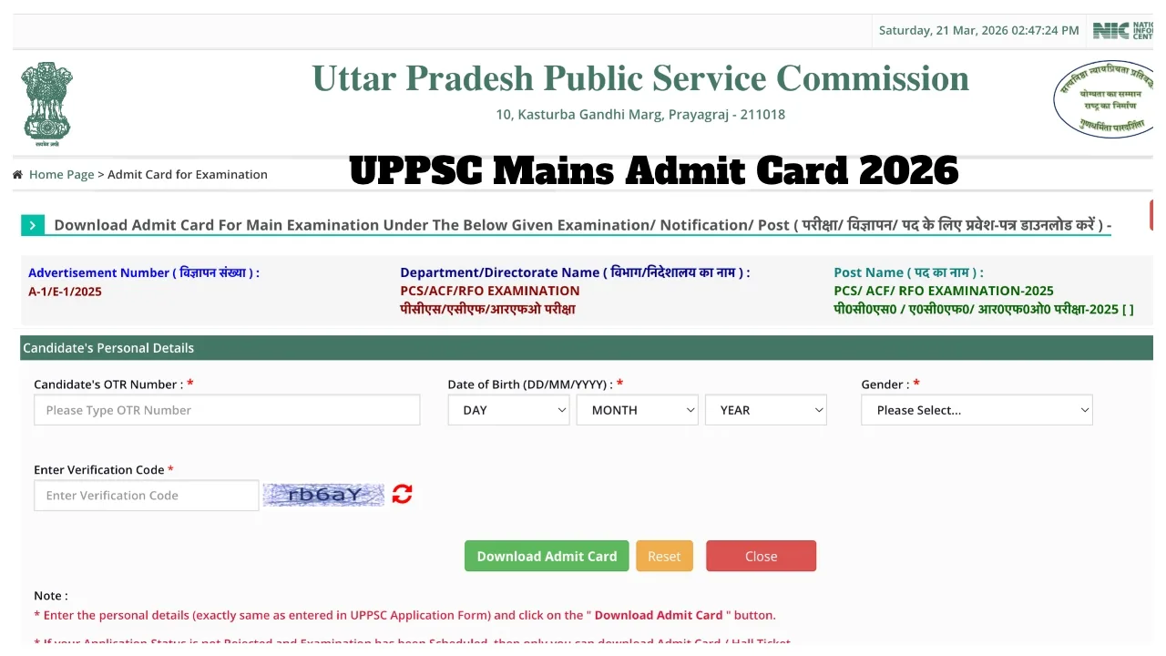 UPPSC Mains Admit Card 2026 Released – How to Download Mains Hall Ticket at uppsc.up.nic.in; Exam Starts March 29