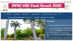 UPSC CSE Final Result 2025 – How to Check Merit List and Toppers List at upsc.gov.in